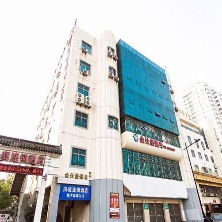 Hanting Hotel Suzhou Shilu Xumen Luaran gambar