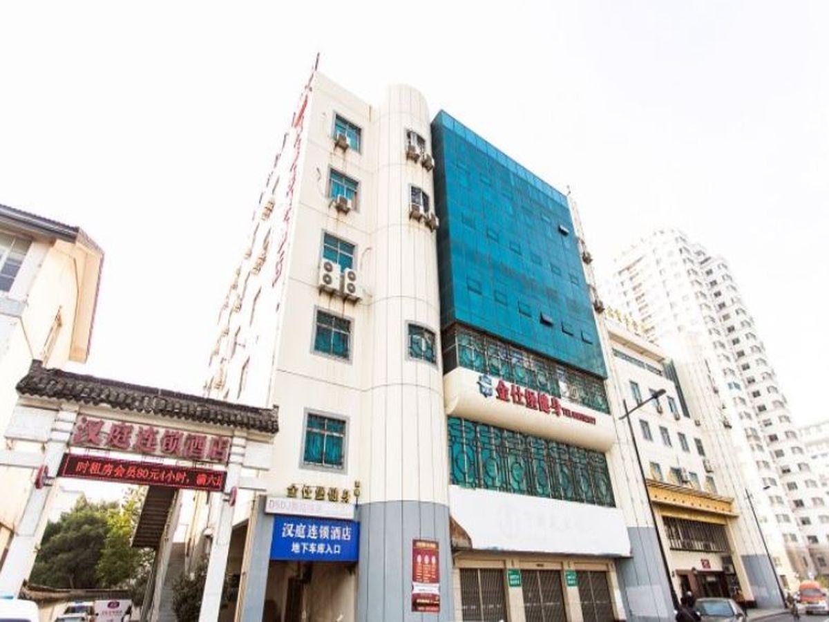 Hanting Hotel Suzhou Shilu Xumen Luaran gambar